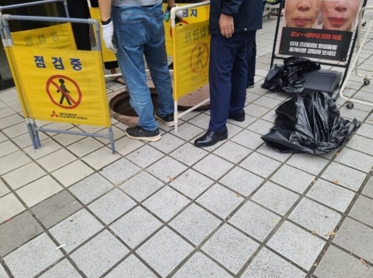 경상북도 칠곡군 북삼읍 변기하수구막힘하수도배관내시경고압세척청소 2 768x573