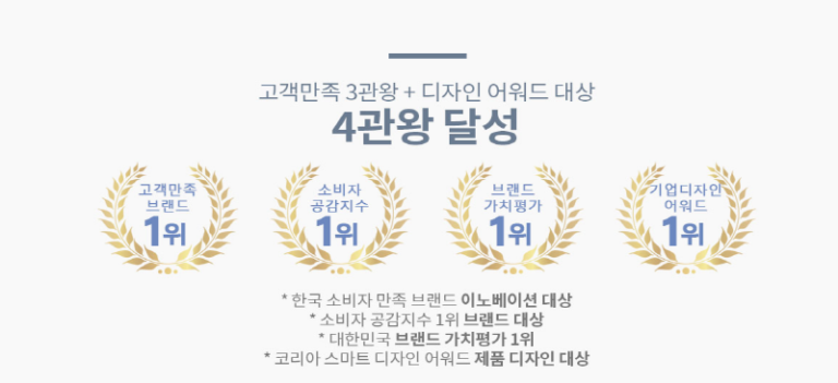 펑스펑스 홈페이지 5 768x351